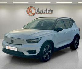 VOLVO XC40 RECHARGE TWIN PRO