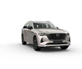 HOMURA COSO 327 PS *BOSE*MATRIX*NEUWAGEN*