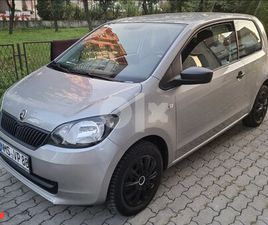 ŠKODA CITIGO 2016