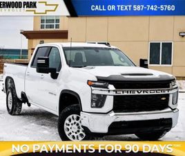 2023 CHEVROLET SILVERADO 2500HD LT 6.6L DURAMAX LONG BOX