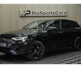 50 S LINE SUV 5DR ELECTRIC AUTO QUATTRO 71.2KWH (313 PS)