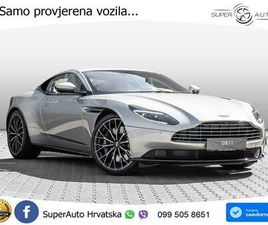 ASTON MARTIN DB11 ASTON MARTIN DB11 4.0 V8 AUT. 534 KS, LED+360+GR SJED+VIRT, 2023 GOD.