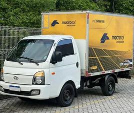 HYUNDAI HR HYUNDAI HR 2.5 TCI DIESEL (RS/RD) 2016