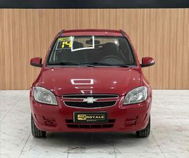 LIFE/ LS 1.0 MPFI 8V FLEXPOWER 5P