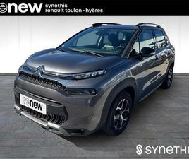 C3 AIRCROSS PURETECH 110 S&S BVM6 SHINE