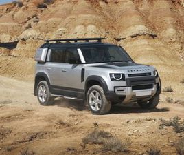 LAND ROVER DEFENDER D250 LAND ROVER DEFENDER 110 3.0D I6 250 CV AWD AUTO X-DYNAMIC S DEL 2023 USATA A MODENA