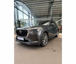 MAZDA - MAZDA CX-60