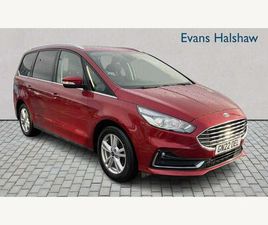 FORD GALAXY 2.5H DURATEC TITANIUM CVT EURO 6 (START/STOP) 5DR