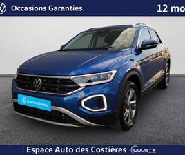 T-ROC 1.5 TSI EVO2 150 START/STOP DSG7