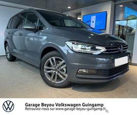 VOLKSWAGEN TOURAN TOURAN 2.0 TDI 150CH VW EDITION DSG7 7 PLACES