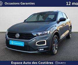 T-ROC 2.0 TDI 150 START/STOP DSG7