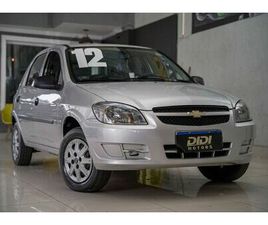 LIFE/ LS 1.0 MPFI 8V FLEXPOWER 5P