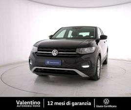 VOLKSWAGEN T-CROSS T-CROSS 1.0 TSI URBAN BMT