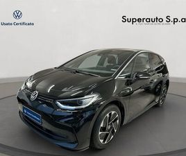 ID.3 PRO EDITION PLUS