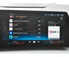 BMW 220 2 ACTIVE 220 I/AUT/CAM/AHK/LED