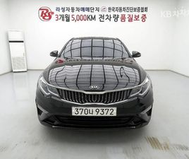 KIA K5 KIA K5 2.0 LPI ФАБРИЧНО ЛИЗИНГ БЕЗ ПЪРВОНАЧАЛНА ВНОСКА