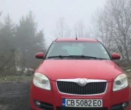 SKODA ROOMSTER SKODA ROOMSTER ≫ 2007 • 3 800 ЛВ. • ID