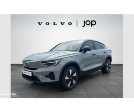 VOLVO C40 RECHARGE EXTENDED RANGE ULTIMATE