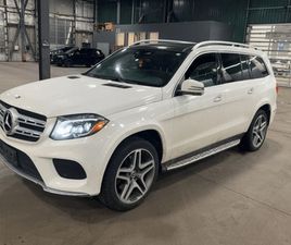 MERCEDES-BENZ GLS 450 * CARFAX * БЕЗ ПЪРВОНАЧАЛНА ВНОСКА