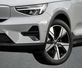 VOLVO EX40 VOLVO EX40 SINGLE MOTOR EXTENDED RANGE PLUS 185 KW