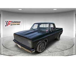 1984 CHEVROLET PRO TOURING SHOW TRUCK A VENDRE