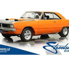 1970 DODGE DART RESTOMOD