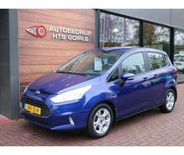 FORD B-MAX - 1.0 ECOBOOST STYLE
