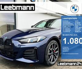 BMW M440I XDRIVE GRAN COUPÉ M-PRO AHK/M-SITZE/DA-PRO