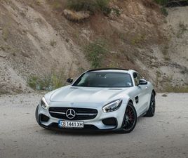 MERCEDES AMG GT S BI TURBO EDITION 1