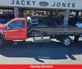 2024 FORD SUPER DUTY F-600 XL ROLLBACK