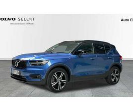 VOLVO XC40 T4 T4 RECHARGE R-DESIGN EXPRESSION AUT.