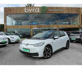 VOLKSWAGEN ID.3 77 KWH PRO S