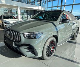 MERCEDES-BENZ GLE COUPÉ MERCEDESAMG GLE 53 HYBRID 4MATIC