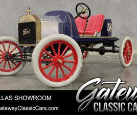 1917 FORD MODEL T SPEEDSTER