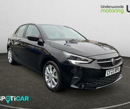 VAUXHALL CORSA 1.2 DESIGN EURO 6 5DR