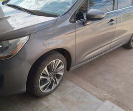 C4 LOUNGE DUEÑO DIRECTO