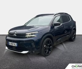 C5 AIRCROSS HYBRIDE RECHARGEABLE 225 E-EAT8