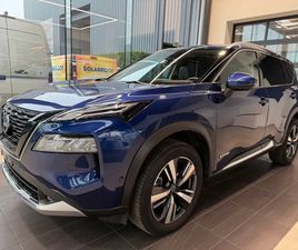 TEKNA E4FORCE E POWER + SUN PACK