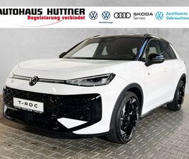 T-ROC R-LINE 1.5 ETSI DSG NAV IQ.LIGHT RÜCKFAHRKAM