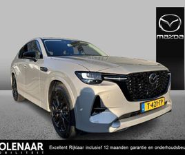 MAZDA CX-60 2.5 E-SKYACTIV PHEV HOMURA /BOSE AUDIOSYSTEEM/360CAM/PANORAMA DAK/ALARMSYSTEEM/