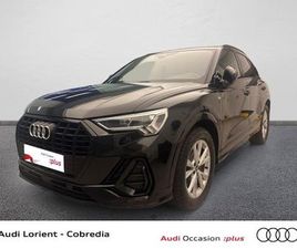 Q3 35 TFSI 150CH MILD HYBRID S LINE S TRONIC 7