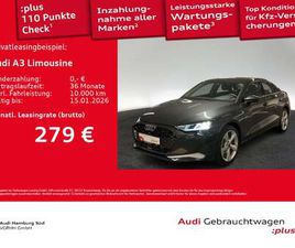 35 TFSI ADVANCED S TRONIC NAVI/AHK