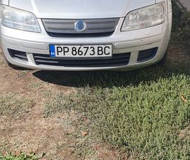 FIAT IDEA МУЛТИДЖЕТ