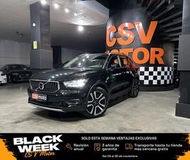 VOLVO XC40 1.5 T4 TWIN RECHARGE INSCRIPTION EX AUTO
