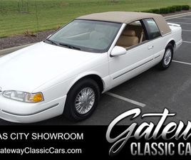 1997 MERCURY COUGAR XR-7