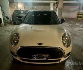 NEXT TO ME JOIE ROOMIE GO