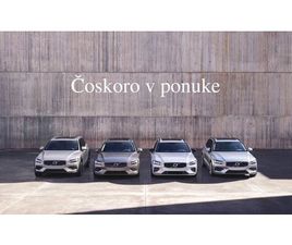 VOLVO S90 T8 VOLVO S90 T8 (P) ULTIMATE DARK AT8 EAWD