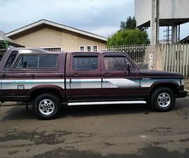 D20 -CD - 1992 - RARIDADE