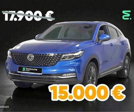 DFSK FENGON 5 1.5T CLASSIC