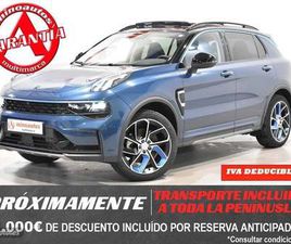 1.5 PHEV 261 CV 3.3 KW